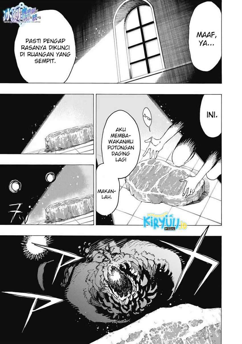 Hyouken no Majutsushi ga Sekai wo Suberu Sekai Saikyou no Majutsushi dearu Shounen wa, Majutsu Gakuin ni Nyuugaku Suru Chapter 28 Gambar 2