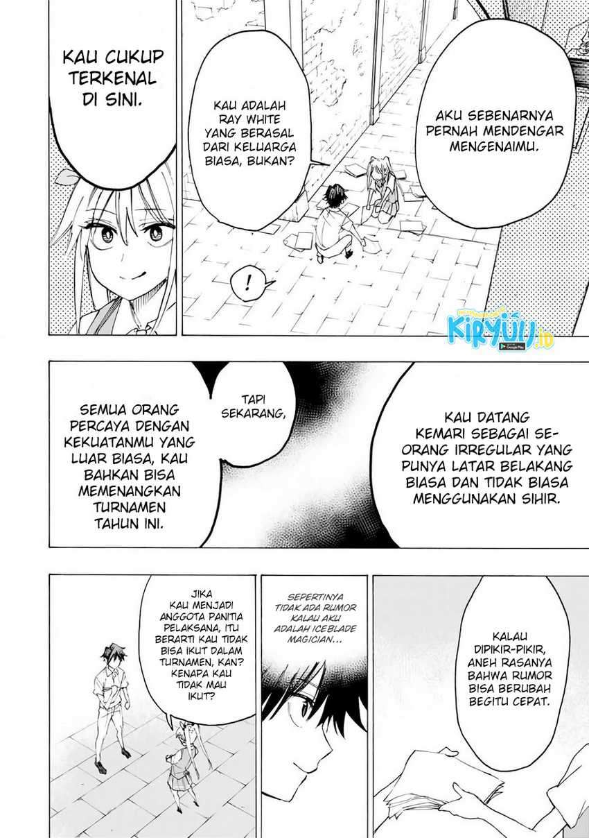 Hyouken no Majutsushi ga Sekai wo Suberu Sekai Saikyou no Majutsushi dearu Shounen wa, Majutsu Gakuin ni Nyuugaku Suru Chapter 28 Gambar 11