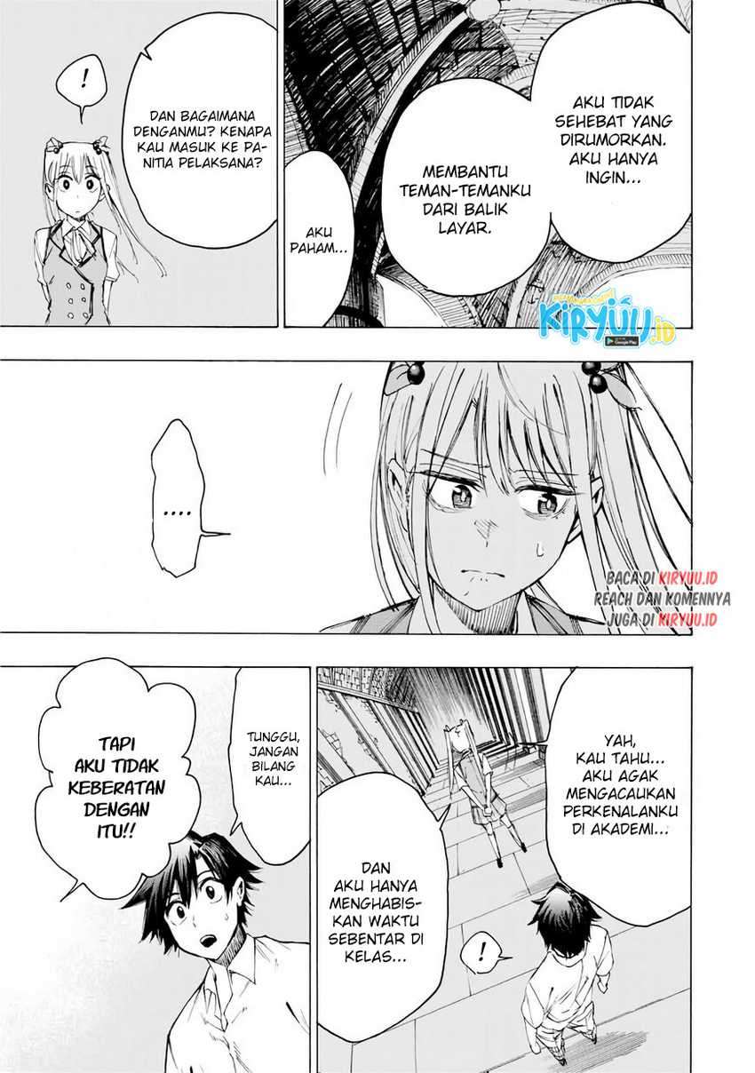 Hyouken no Majutsushi ga Sekai wo Suberu Sekai Saikyou no Majutsushi dearu Shounen wa, Majutsu Gakuin ni Nyuugaku Suru Chapter 28 Gambar 12