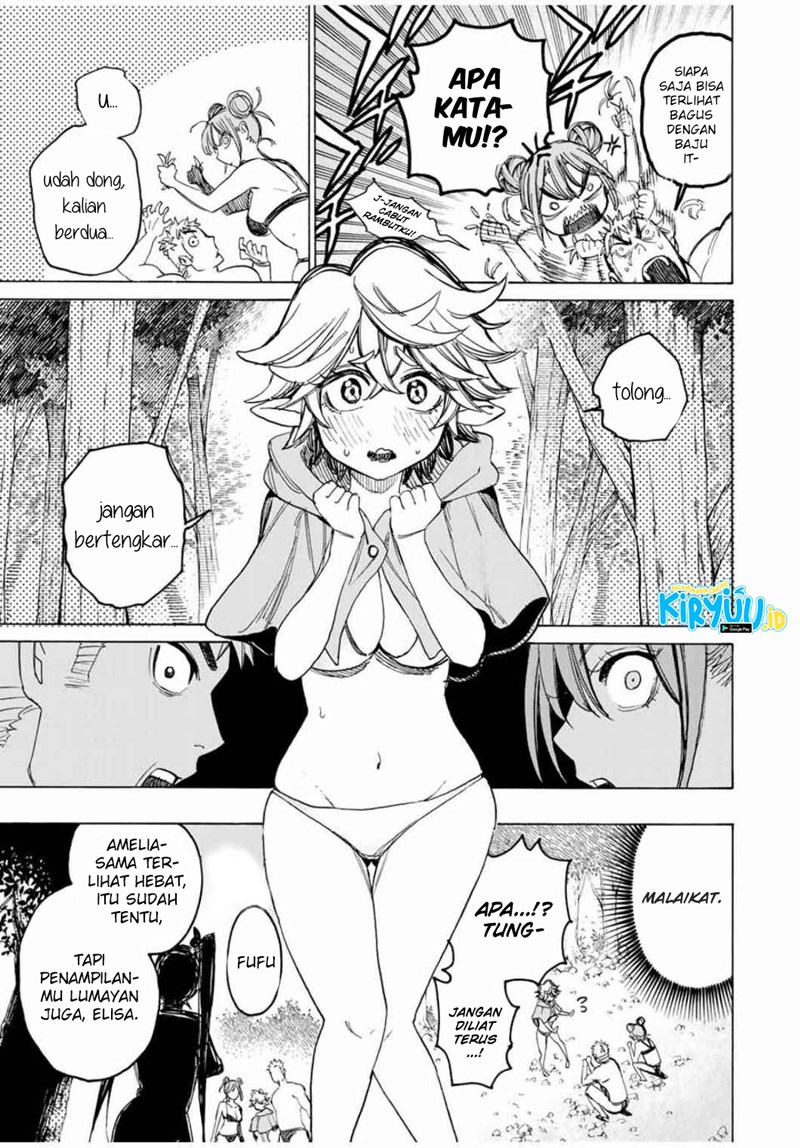 Hyouken no Majutsushi ga Sekai wo Suberu Sekai Saikyou no Majutsushi dearu Shounen wa, Majutsu Gakuin ni Nyuugaku Suru Chapter 38 Gambar 4