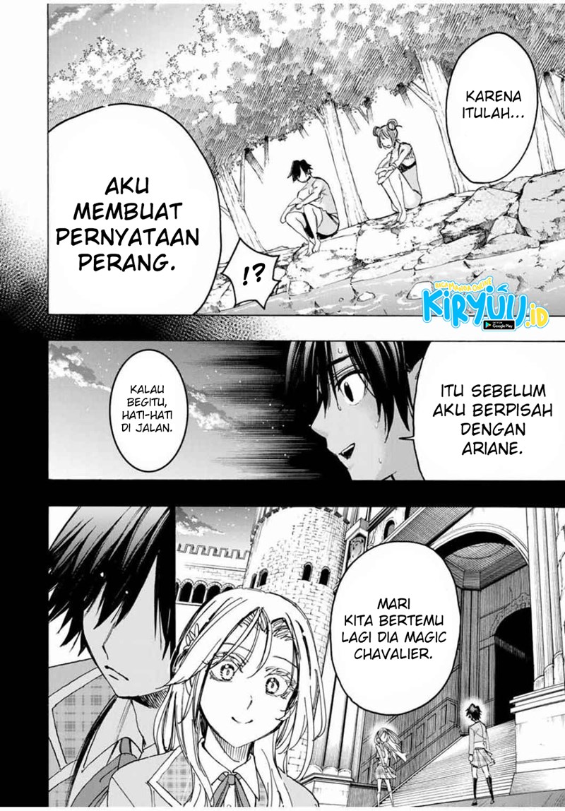 Hyouken no Majutsushi ga Sekai wo Suberu Sekai Saikyou no Majutsushi dearu Shounen wa, Majutsu Gakuin ni Nyuugaku Suru Chapter 38 Gambar 17