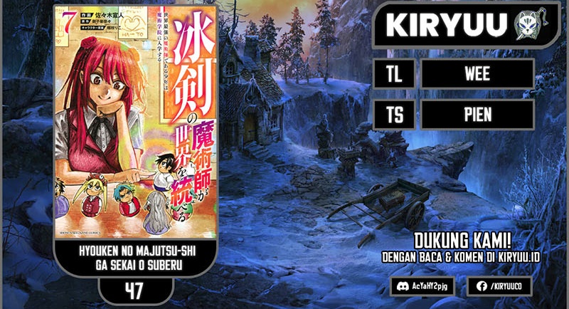 Hyouken no Majutsushi ga Sekai wo Suberu Sekai Saikyou no Majutsushi dearu Shounen wa, Majutsu Gakuin ni Nyuugaku Suru Chapter 47 Gambar 1