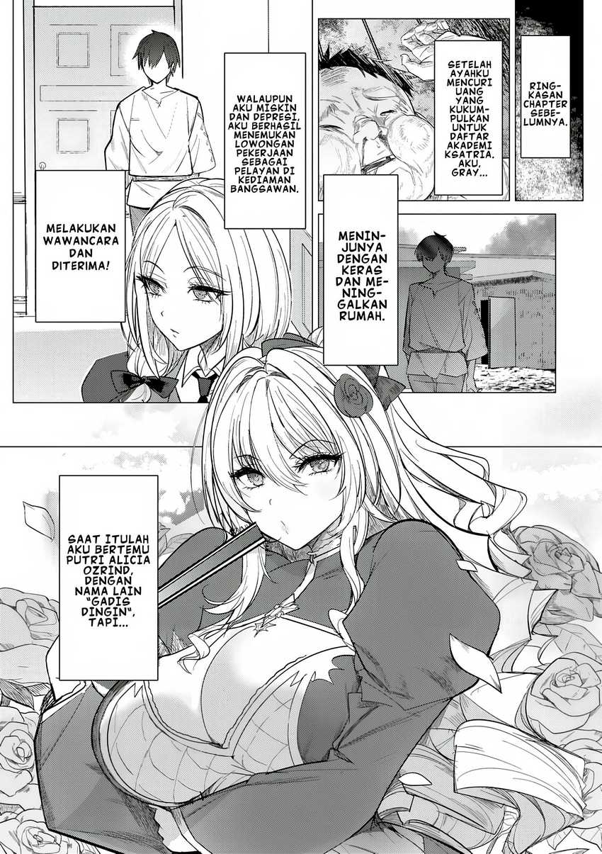 Hyouketsu Reijou-sama wo Follow Shitara, Mechamecha Dekiai Sareteshimatta Ken Chapter 02 Gambar 1