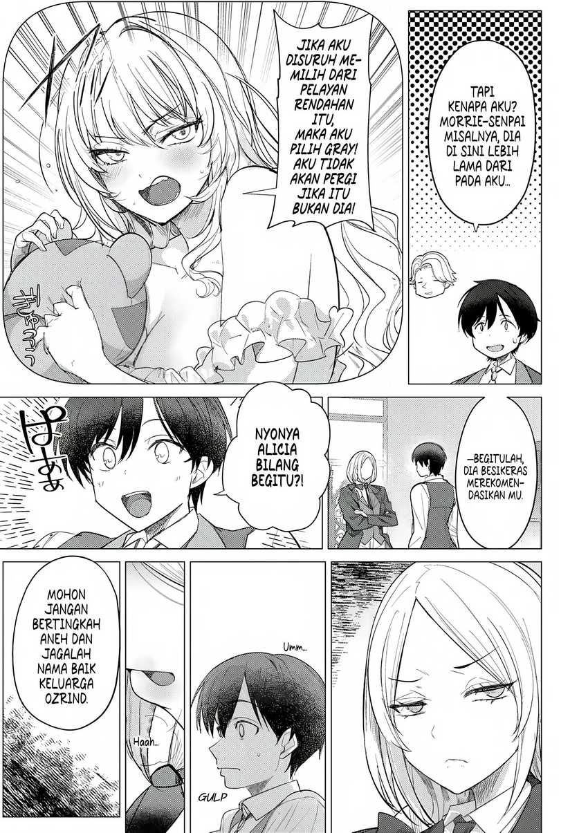 Hyouketsu Reijou-sama wo Follow Shitara, Mechamecha Dekiai Sareteshimatta Ken Chapter 02 Gambar 3