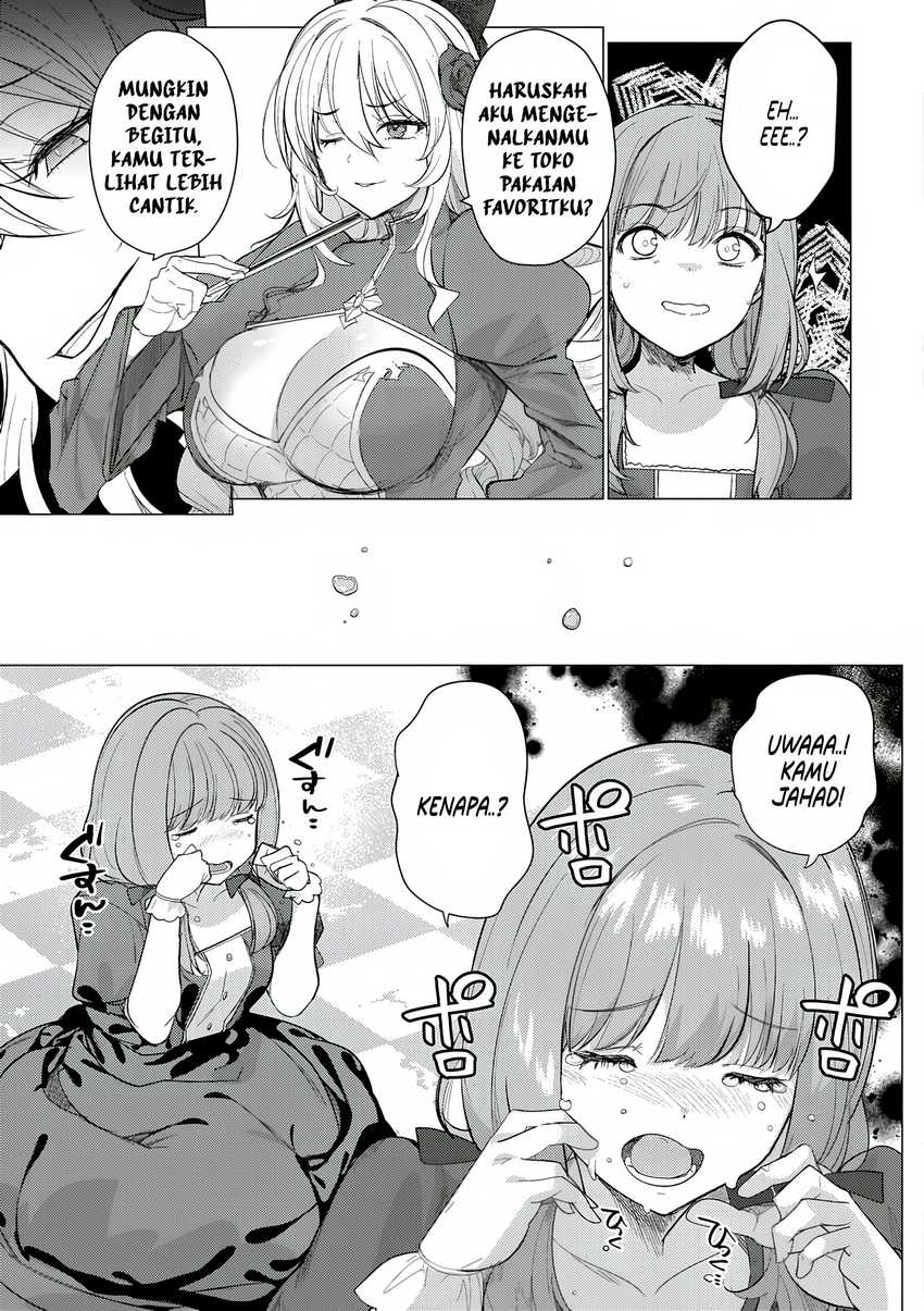 Hyouketsu Reijou-sama wo Follow Shitara, Mechamecha Dekiai Sareteshimatta Ken Chapter 02 Gambar 11