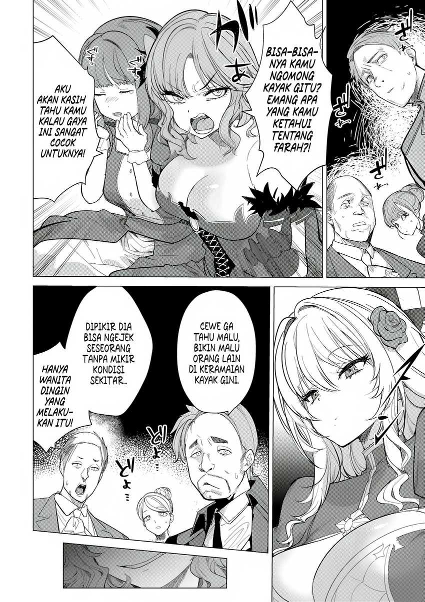 Hyouketsu Reijou-sama wo Follow Shitara, Mechamecha Dekiai Sareteshimatta Ken Chapter 02 Gambar 12