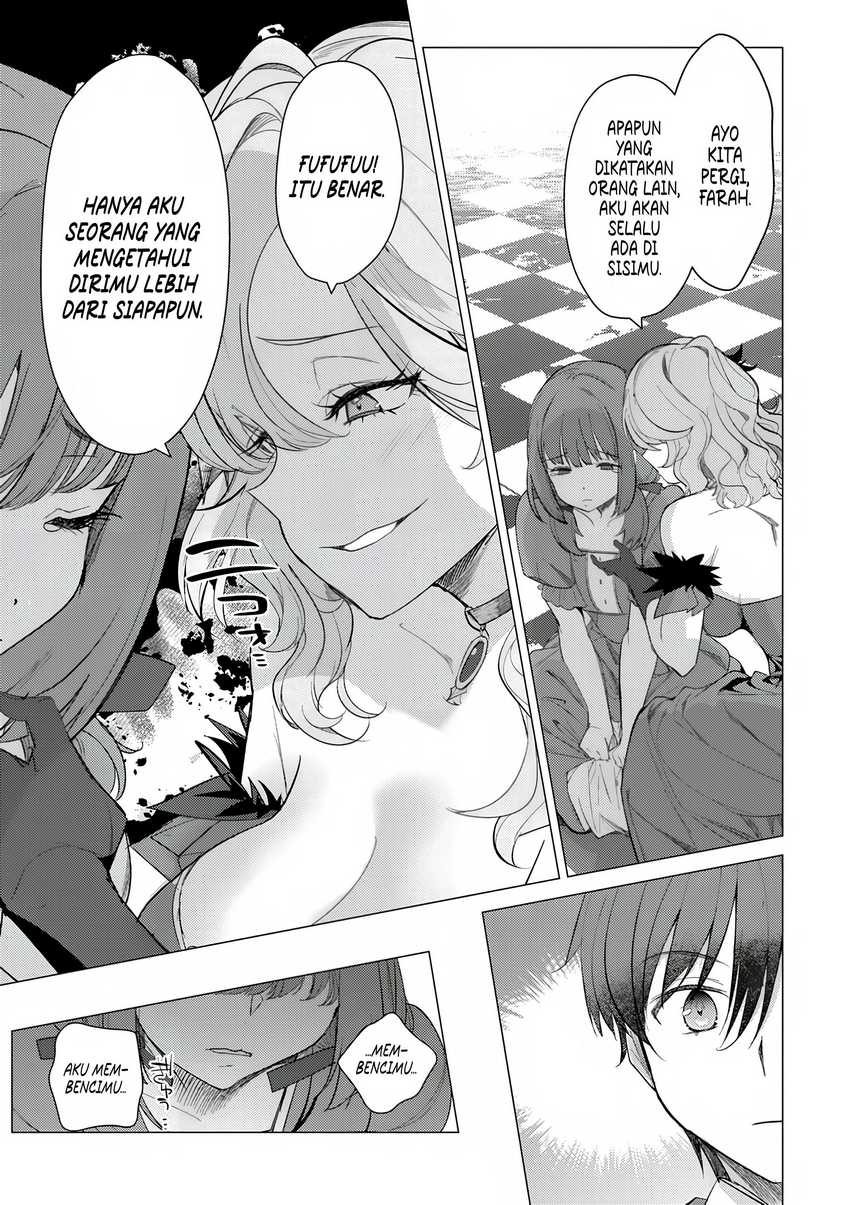 Hyouketsu Reijou-sama wo Follow Shitara, Mechamecha Dekiai Sareteshimatta Ken Chapter 02 Gambar 13