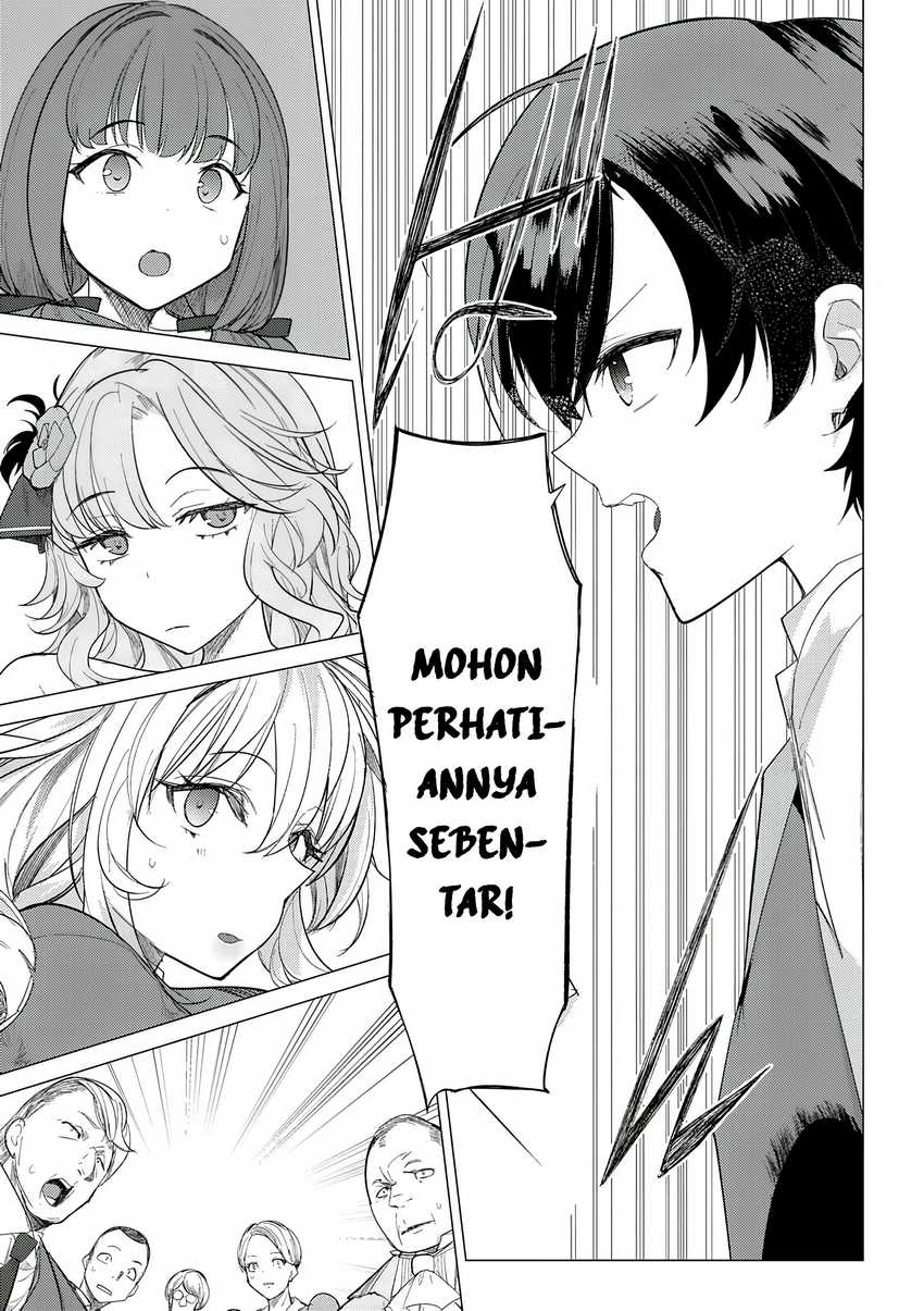 Hyouketsu Reijou-sama wo Follow Shitara, Mechamecha Dekiai Sareteshimatta Ken Chapter 02 Gambar 15