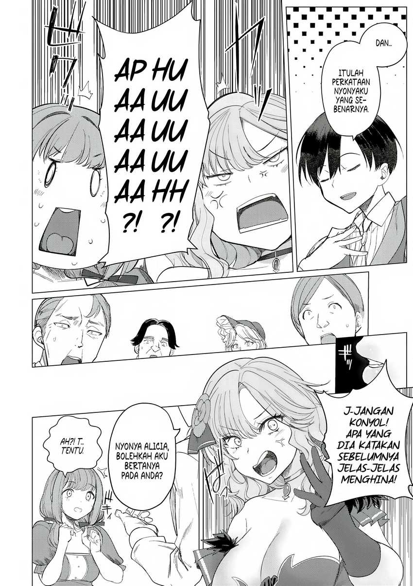 Hyouketsu Reijou-sama wo Follow Shitara, Mechamecha Dekiai Sareteshimatta Ken Chapter 02 Gambar 18