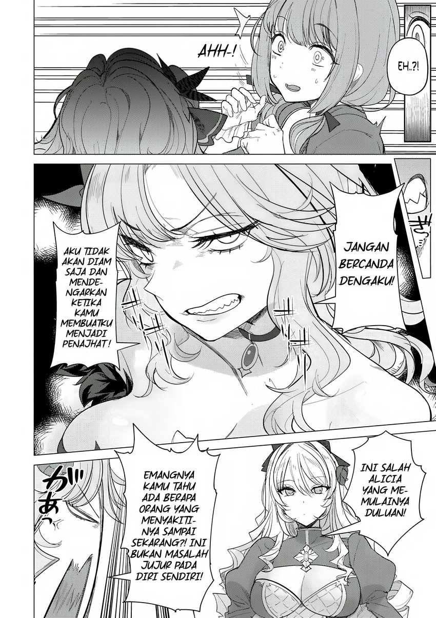 Hyouketsu Reijou-sama wo Follow Shitara, Mechamecha Dekiai Sareteshimatta Ken Chapter 02 Gambar 20