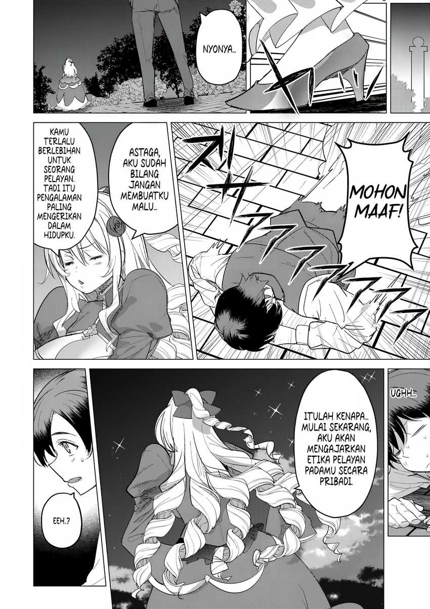 Hyouketsu Reijou-sama wo Follow Shitara, Mechamecha Dekiai Sareteshimatta Ken Chapter 02 Gambar 24