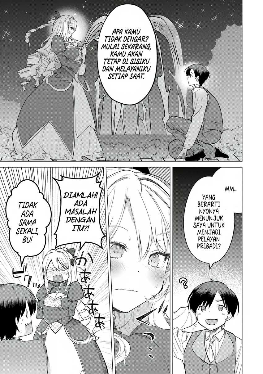 Hyouketsu Reijou-sama wo Follow Shitara, Mechamecha Dekiai Sareteshimatta Ken Chapter 02 Gambar 25