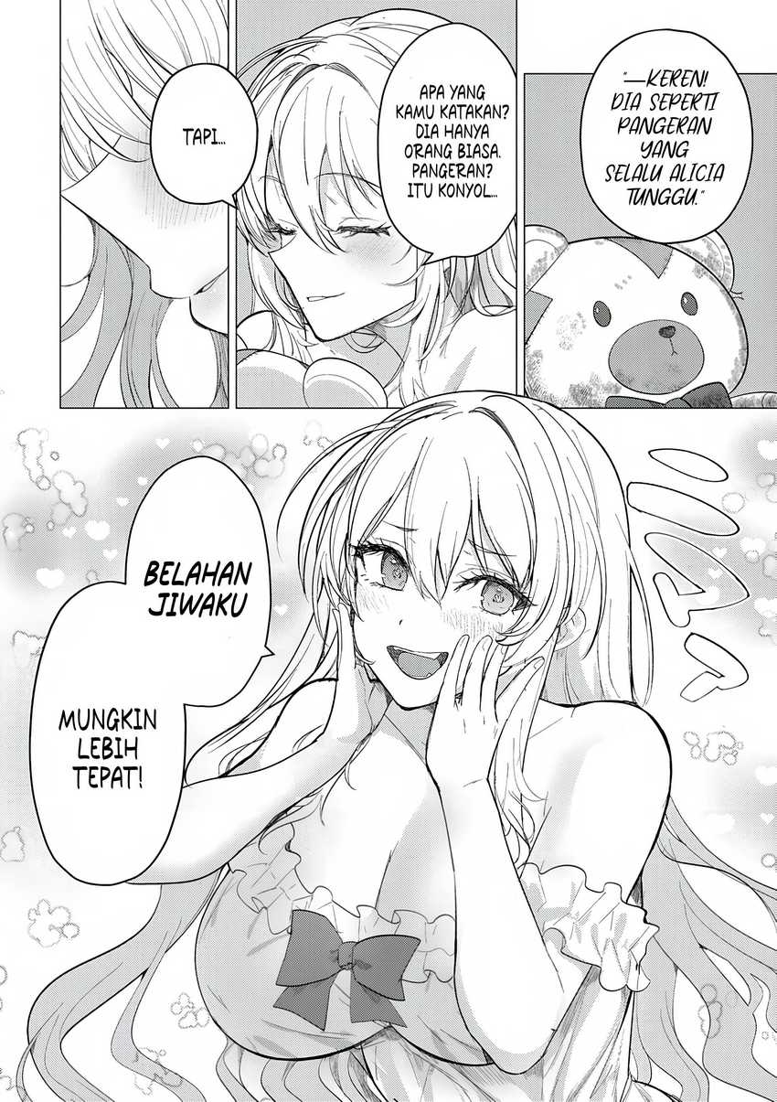 Hyouketsu Reijou-sama wo Follow Shitara, Mechamecha Dekiai Sareteshimatta Ken Chapter 02 Gambar 30