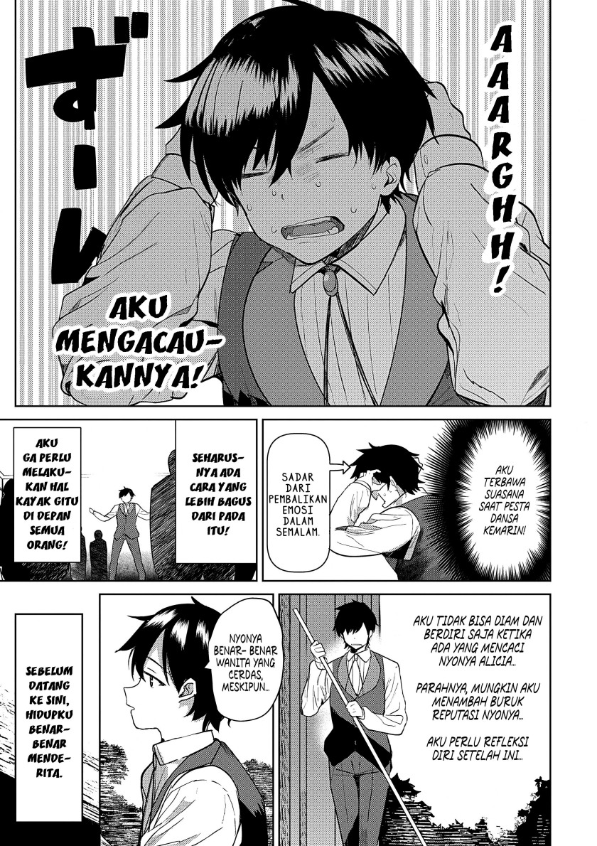 Hyouketsu Reijou-sama wo Follow Shitara, Mechamecha Dekiai Sareteshimatta Ken Chapter 03 Gambar 1