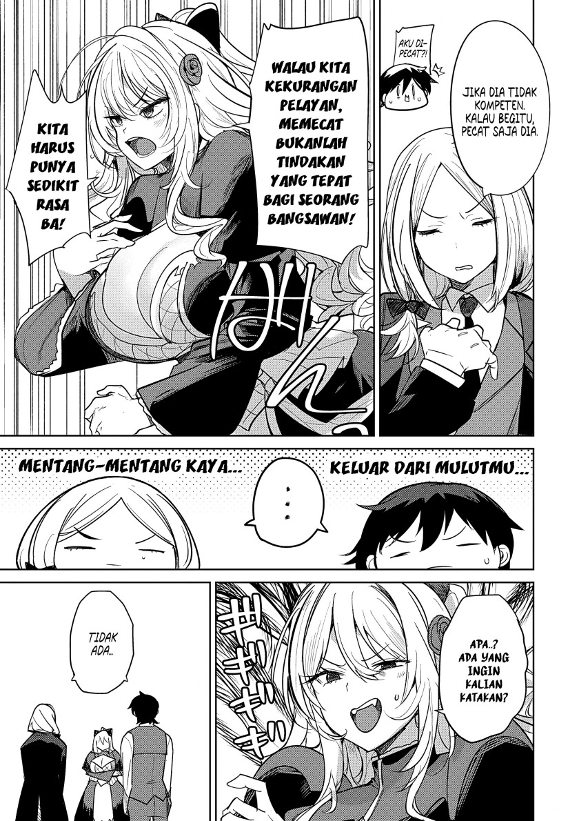 Hyouketsu Reijou-sama wo Follow Shitara, Mechamecha Dekiai Sareteshimatta Ken Chapter 03 Gambar 5