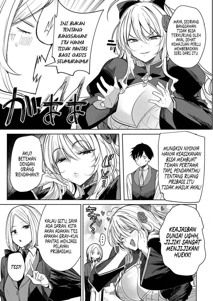 Hyouketsu Reijou-sama wo Follow Shitara, Mechamecha Dekiai Sareteshimatta Ken Chapter 03 Gambar 7