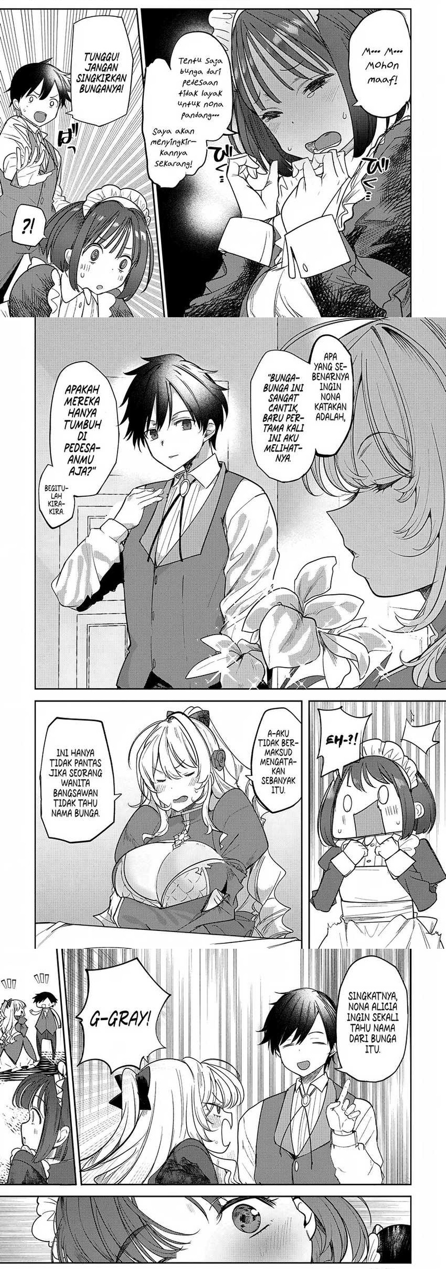 Hyouketsu Reijou-sama wo Follow Shitara, Mechamecha Dekiai Sareteshimatta Ken Chapter 04 Gambar 2