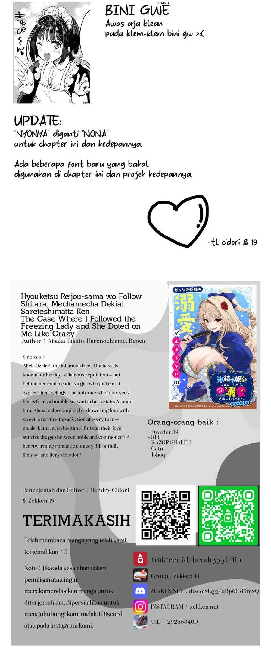 Hyouketsu Reijou-sama wo Follow Shitara, Mechamecha Dekiai Sareteshimatta Ken Chapter 04 Gambar 10