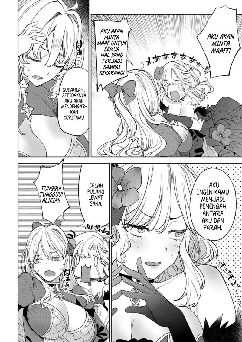 Hyouketsu Reijou-sama wo Follow Shitara, Mechamecha Dekiai Sareteshimatta Ken Chapter 06 Gambar 6