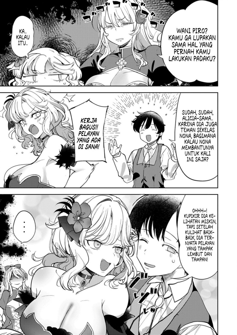 Hyouketsu Reijou-sama wo Follow Shitara, Mechamecha Dekiai Sareteshimatta Ken Chapter 06 Gambar 7