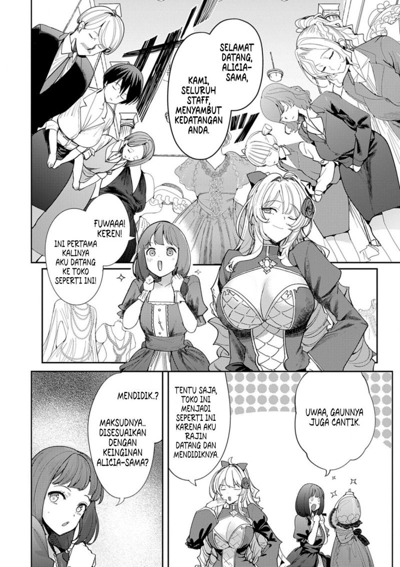 Hyouketsu Reijou-sama wo Follow Shitara, Mechamecha Dekiai Sareteshimatta Ken Chapter 06 Gambar 14