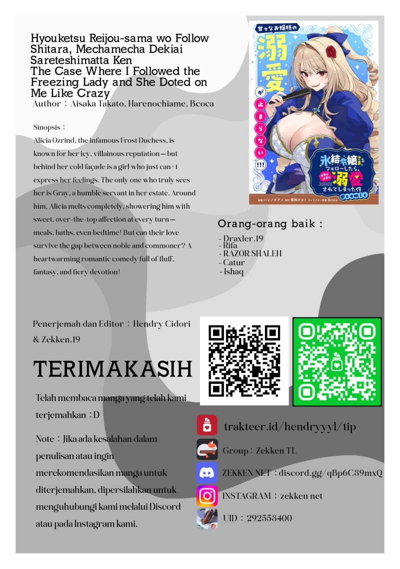 Hyouketsu Reijou-sama wo Follow Shitara, Mechamecha Dekiai Sareteshimatta Ken Chapter 06 Gambar 16