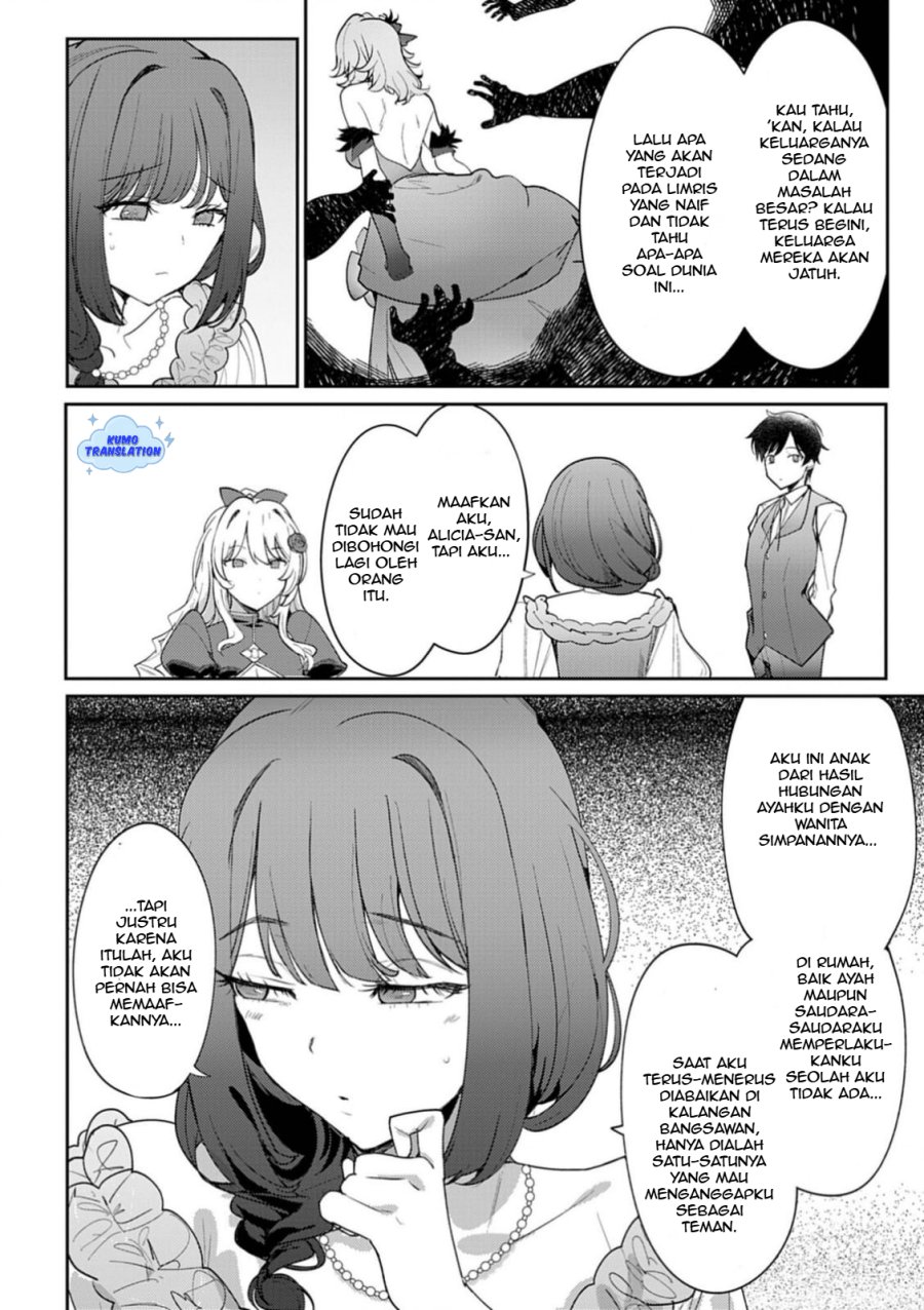 Hyouketsu Reijou-sama wo Follow Shitara, Mechamecha Dekiai Sareteshimatta Ken Chapter 07 Gambar 8