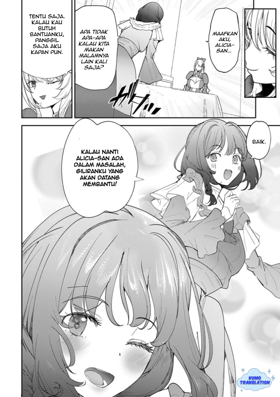 Hyouketsu Reijou-sama wo Follow Shitara, Mechamecha Dekiai Sareteshimatta Ken Chapter 07 Gambar 14