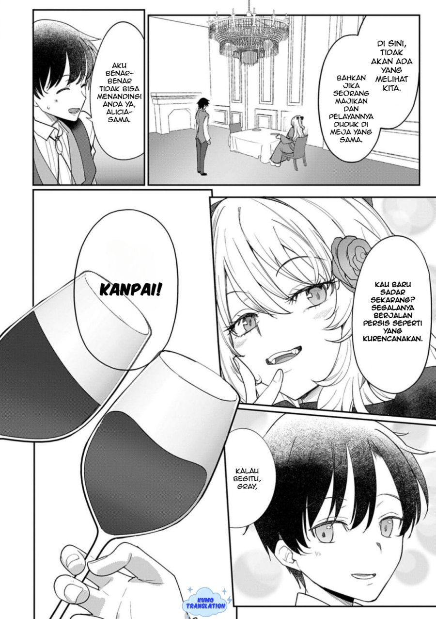 Hyouketsu Reijou-sama wo Follow Shitara, Mechamecha Dekiai Sareteshimatta Ken Chapter 07 Gambar 16