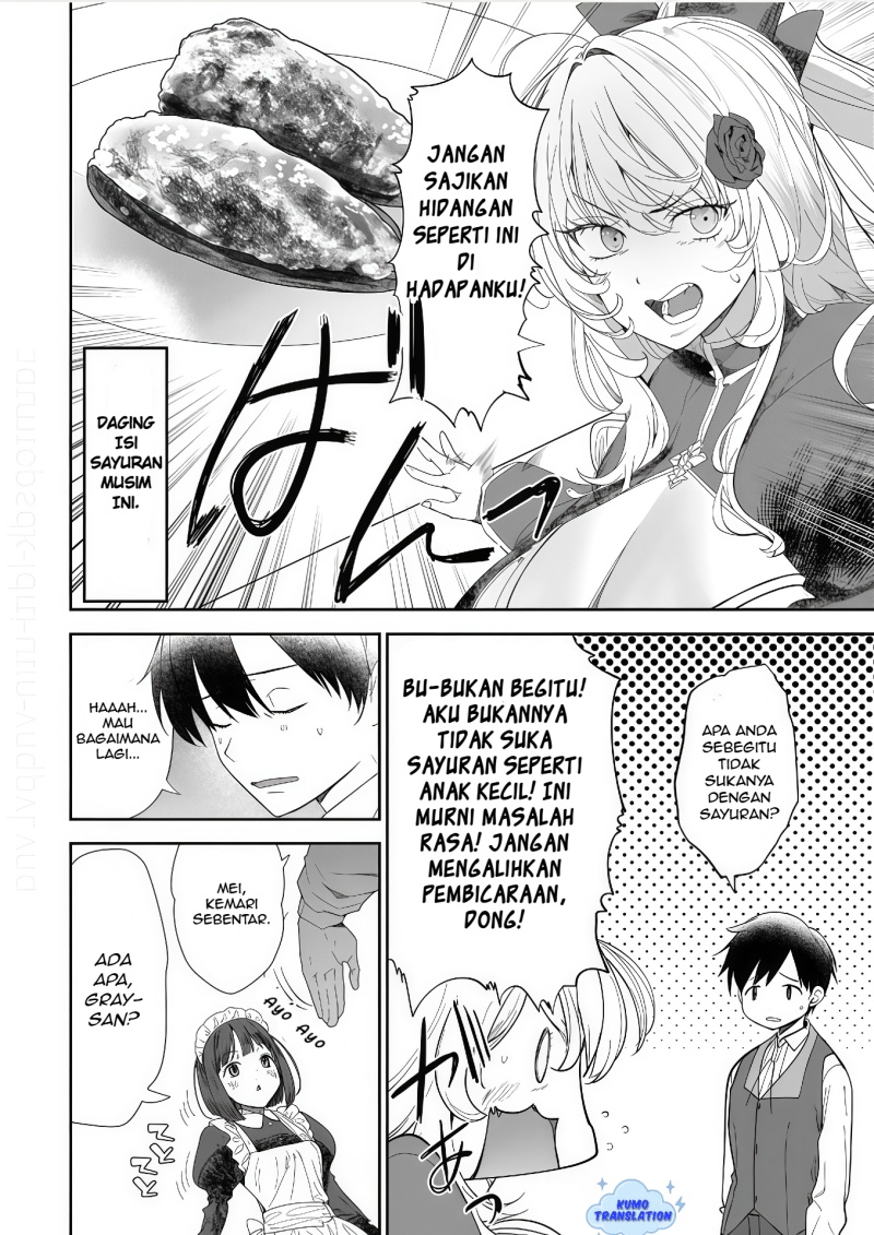 Hyouketsu Reijou-sama wo Follow Shitara, Mechamecha Dekiai Sareteshimatta Ken Chapter 08 Gambar 3