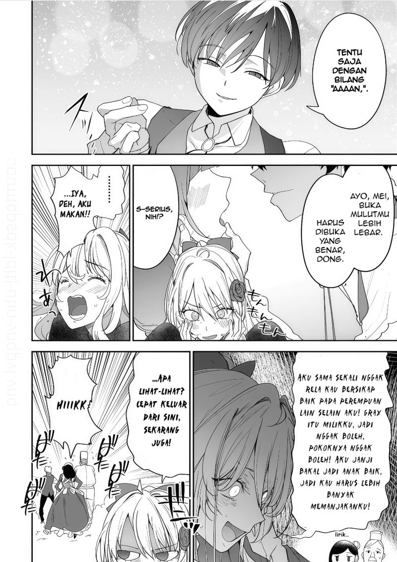 Hyouketsu Reijou-sama wo Follow Shitara, Mechamecha Dekiai Sareteshimatta Ken Chapter 08 Gambar 5