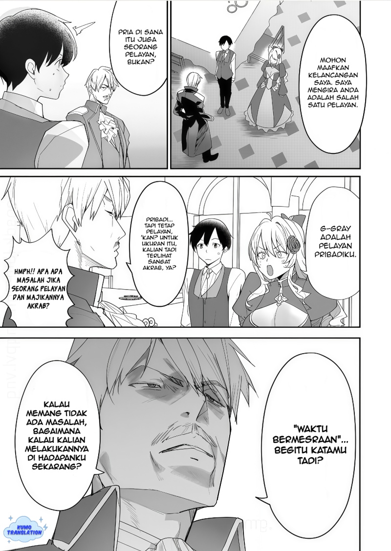 Hyouketsu Reijou-sama wo Follow Shitara, Mechamecha Dekiai Sareteshimatta Ken Chapter 08 Gambar 10