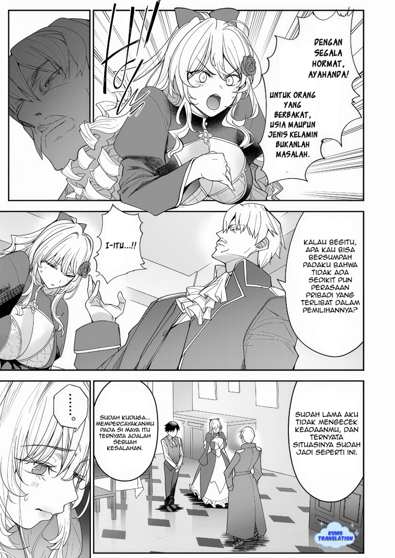Hyouketsu Reijou-sama wo Follow Shitara, Mechamecha Dekiai Sareteshimatta Ken Chapter 08 Gambar 12