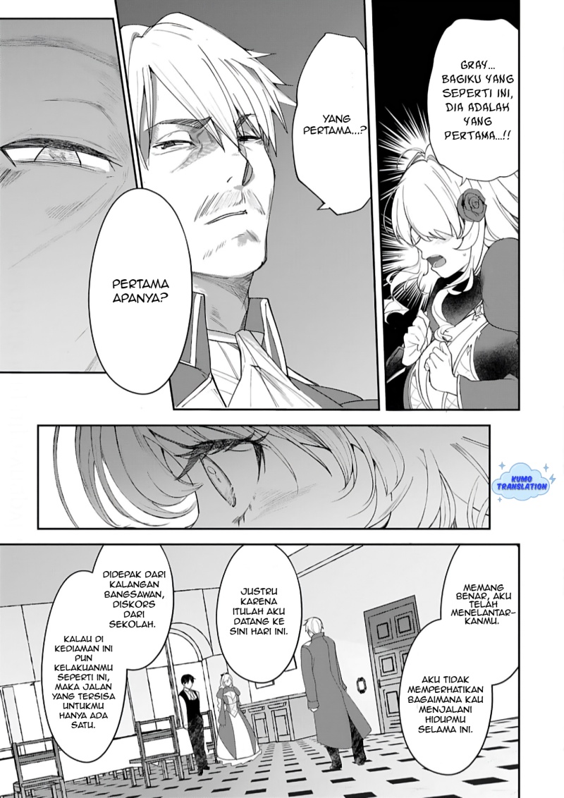 Hyouketsu Reijou-sama wo Follow Shitara, Mechamecha Dekiai Sareteshimatta Ken Chapter 08 Gambar 14