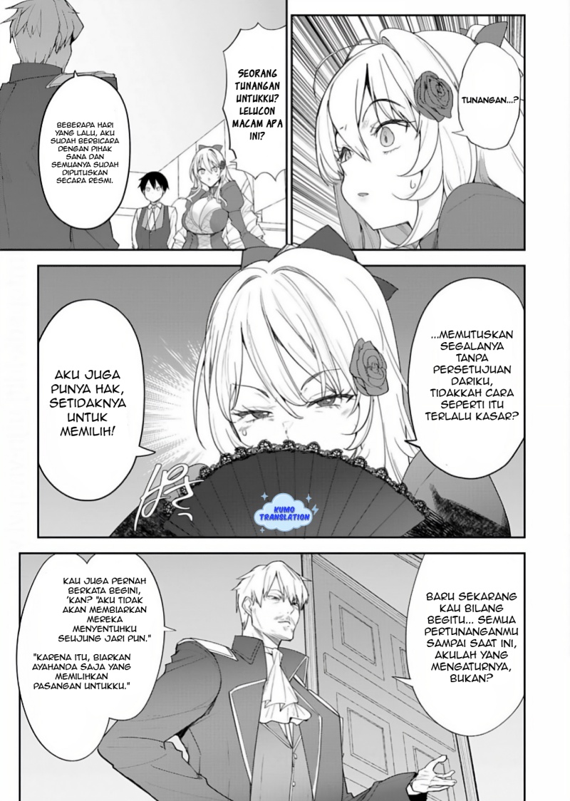 Hyouketsu Reijou-sama wo Follow Shitara, Mechamecha Dekiai Sareteshimatta Ken Chapter 08 Gambar 16
