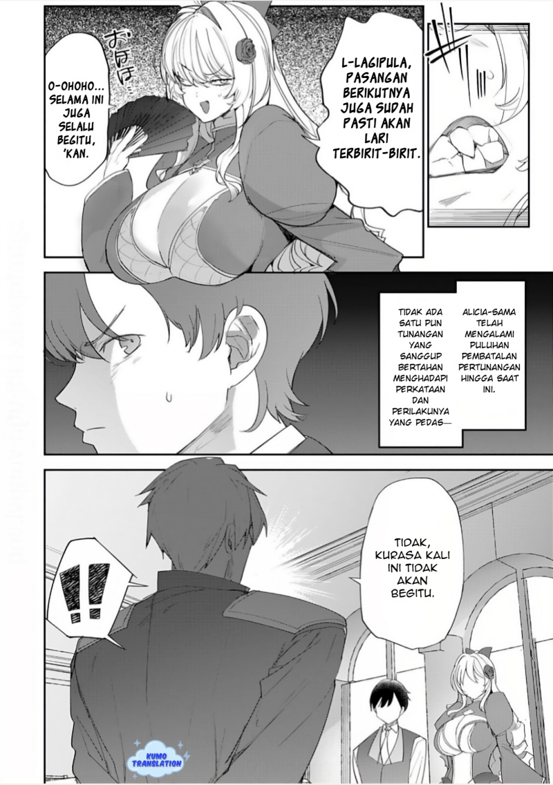 Hyouketsu Reijou-sama wo Follow Shitara, Mechamecha Dekiai Sareteshimatta Ken Chapter 08 Gambar 17
