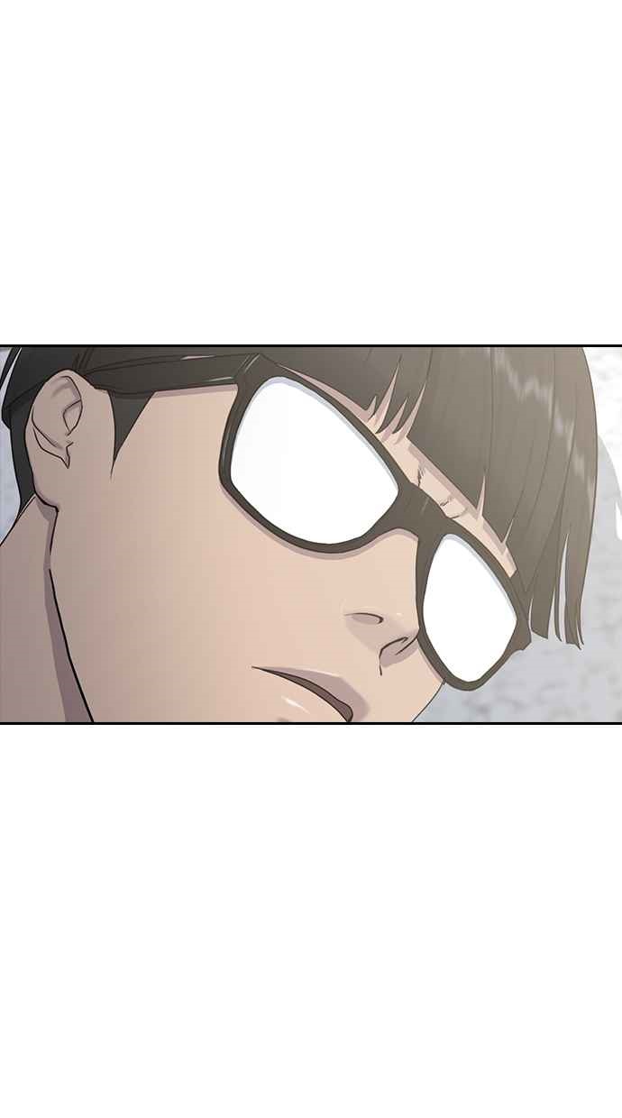 Hypnosis School Chapter 12 Gambar 8