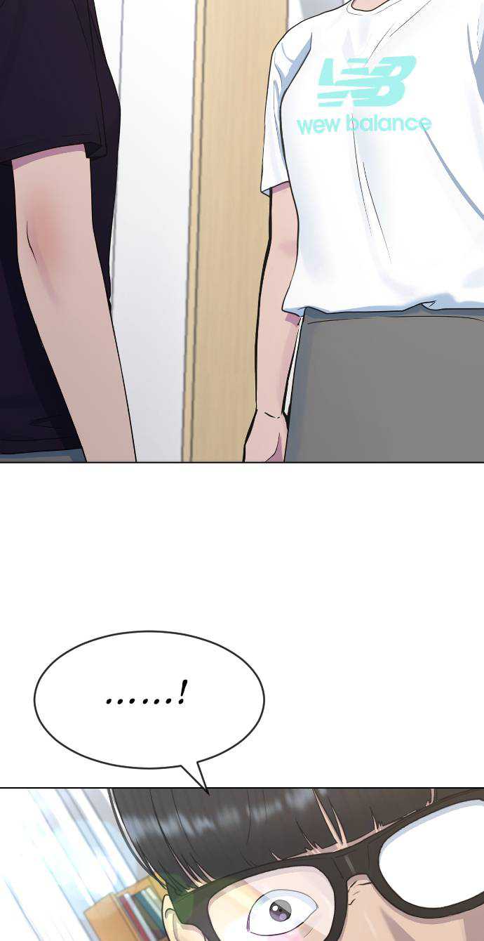 Hypnosis School Chapter 39 Gambar 3