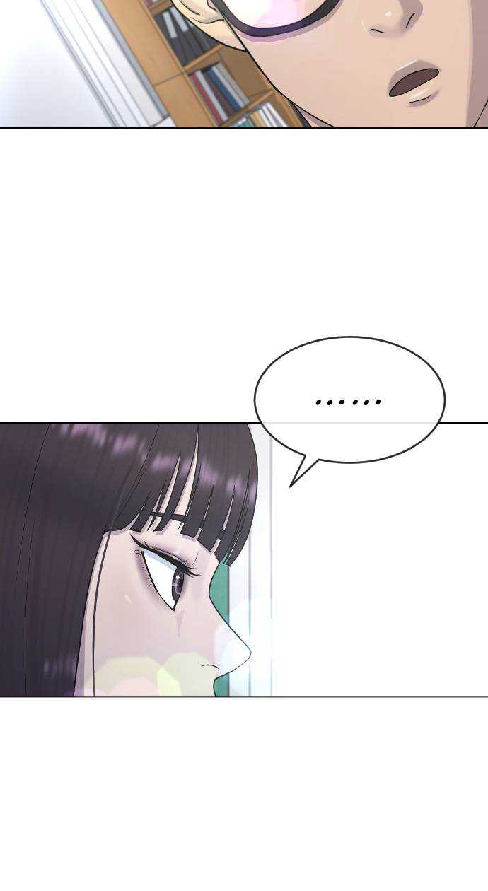 Hypnosis School Chapter 39 Gambar 4