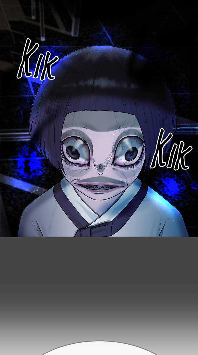 Hypnosis School Chapter 39 Gambar 26