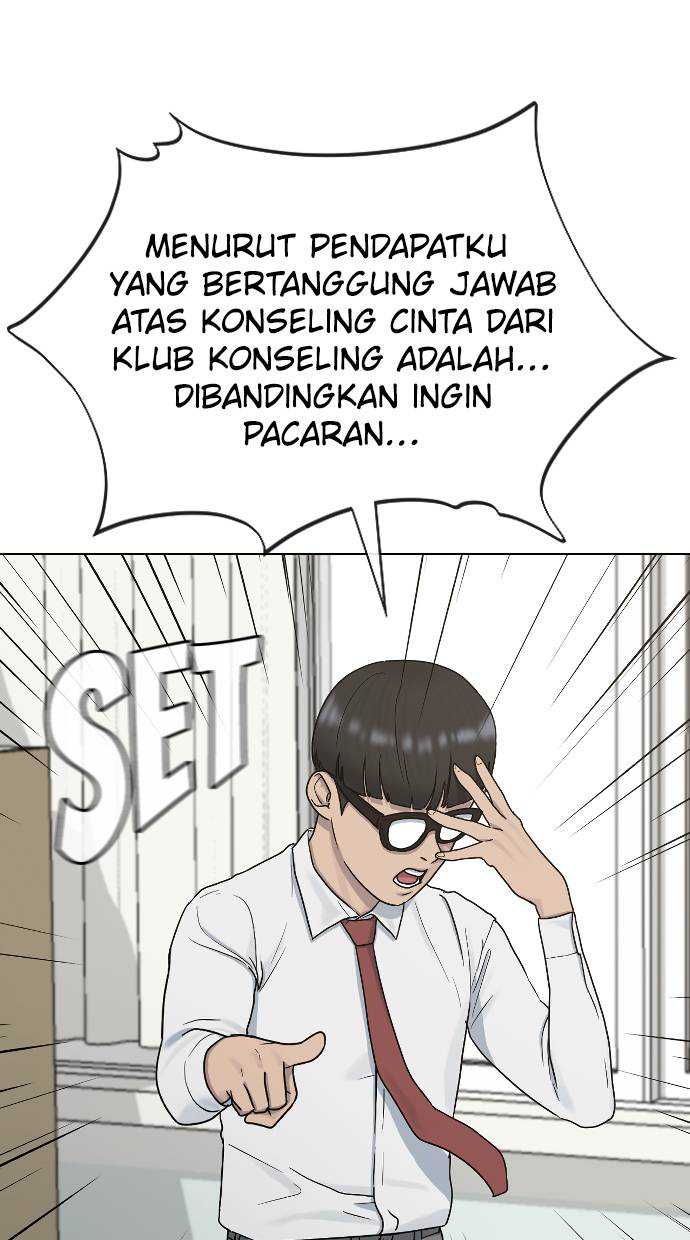 Hypnosis School Chapter 39 Gambar 49