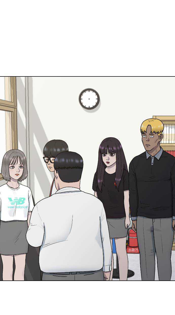 Hypnosis School Chapter 39 Gambar 56