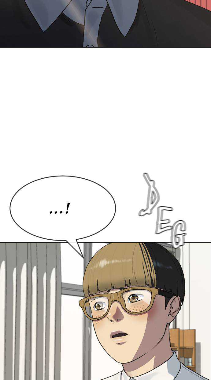 Hypnosis School Chapter 39 Gambar 75