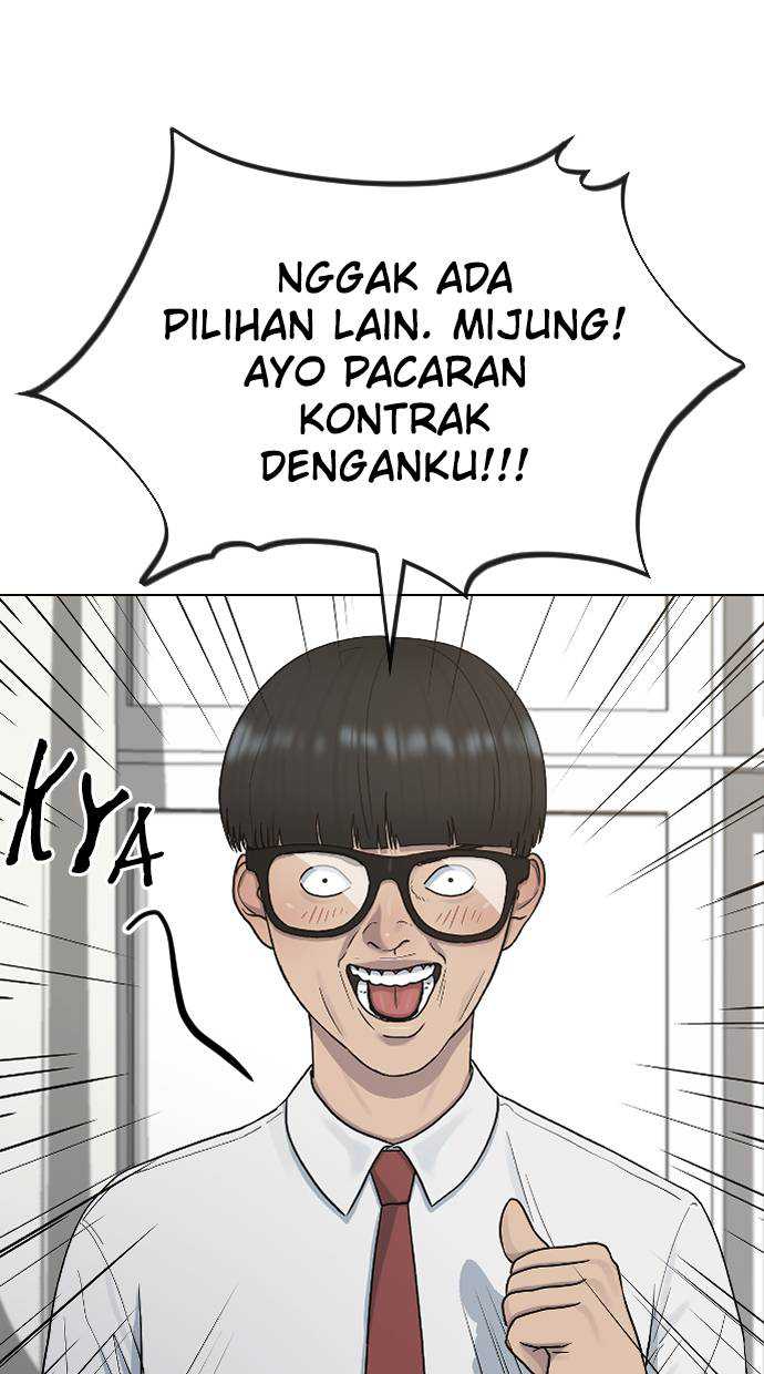 Hypnosis School Chapter 39 Gambar 78