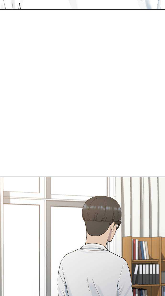 Hypnosis School Chapter 39 Gambar 96
