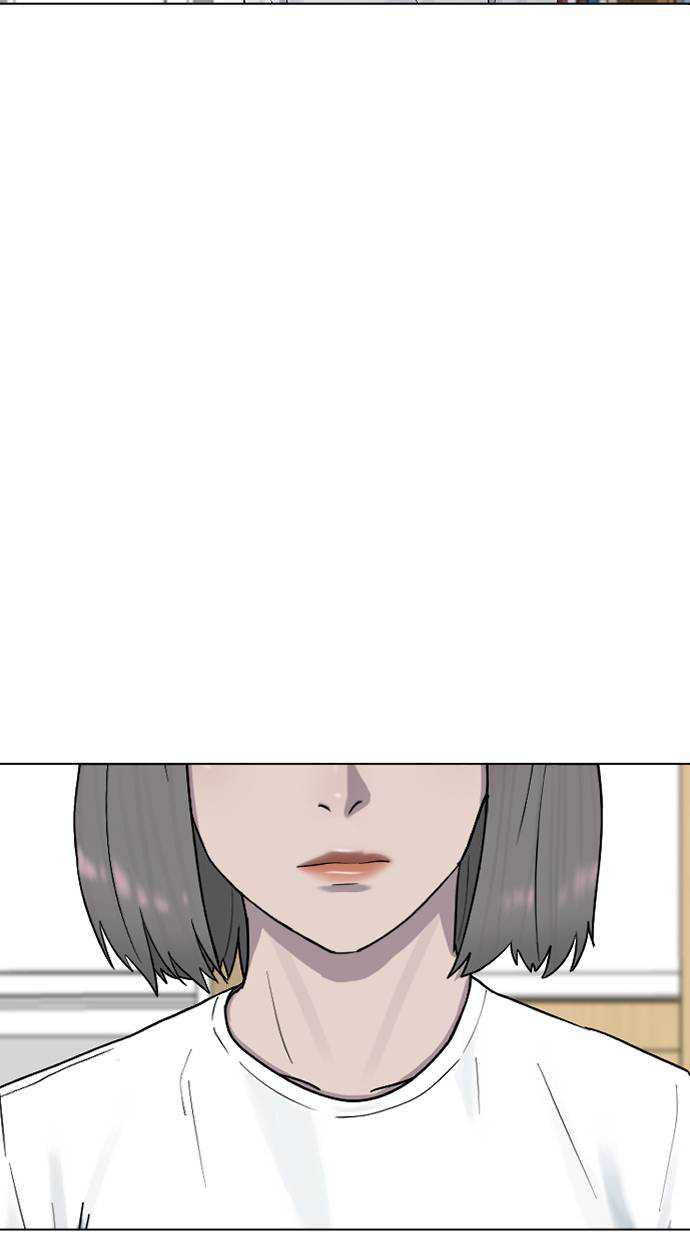 Hypnosis School Chapter 39 Gambar 97
