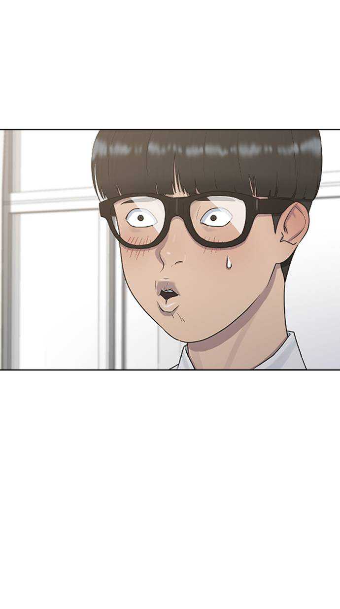 Hypnosis School Chapter 39 Gambar 102