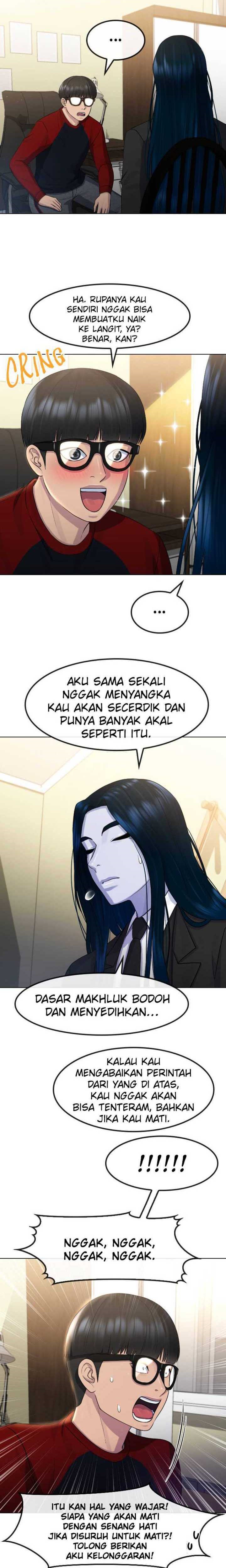 Hypnosis School Chapter 69 Gambar 20