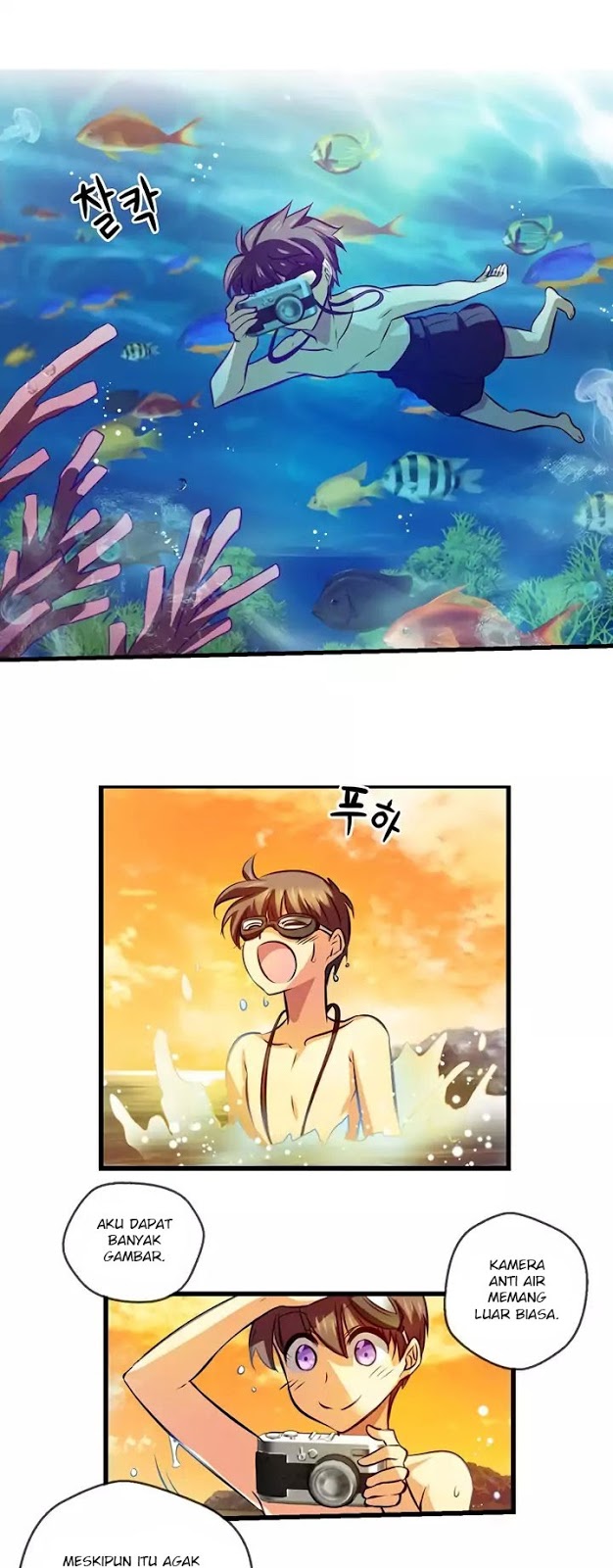 Hyulla’s Race Chapter 47.2 Gambar 10