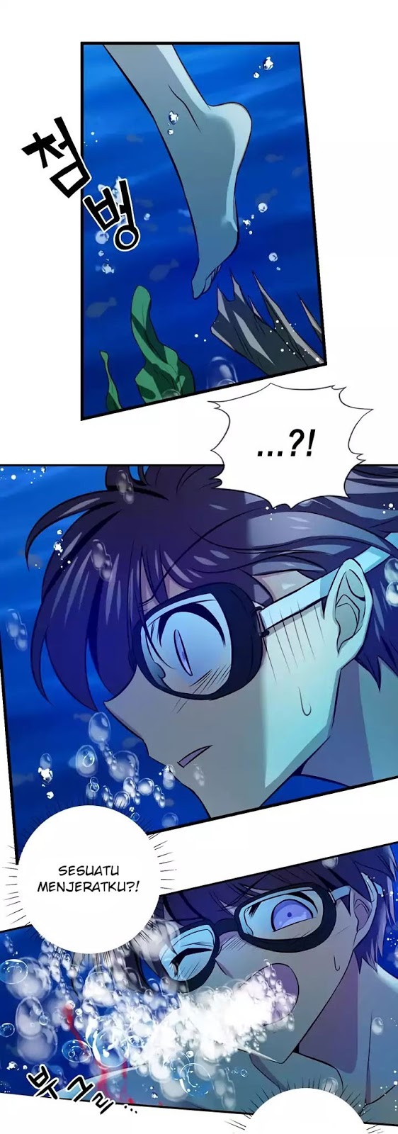 Hyulla’s Race Chapter 47.2 Gambar 12
